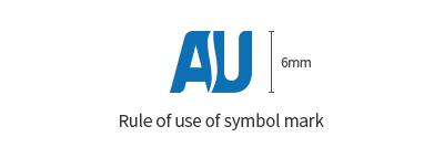 Rule of use of symbol mark