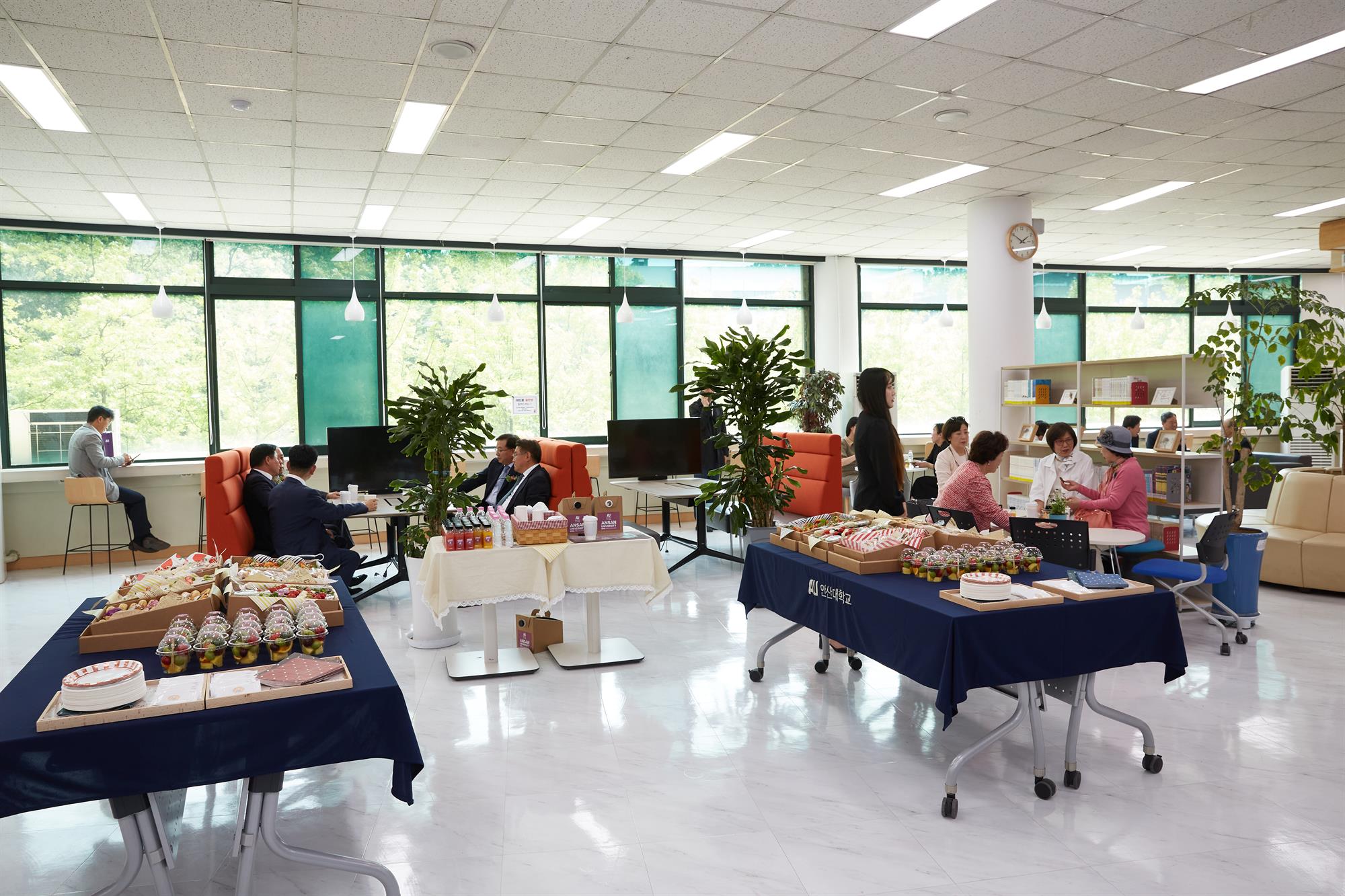 안산대학교 50주년 기념식 행사사진