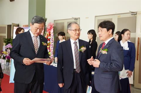 안산대학교 50주년 기념식 행사사진 5